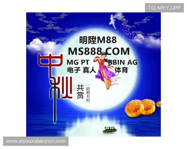 ag线上电子游艺正规平台推荐，保障玩家资金安全与游戏公平