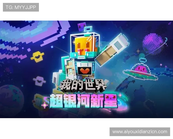 365电子游戏官网多平台同步登录支持，随时随地开启你的游戏冒险之旅