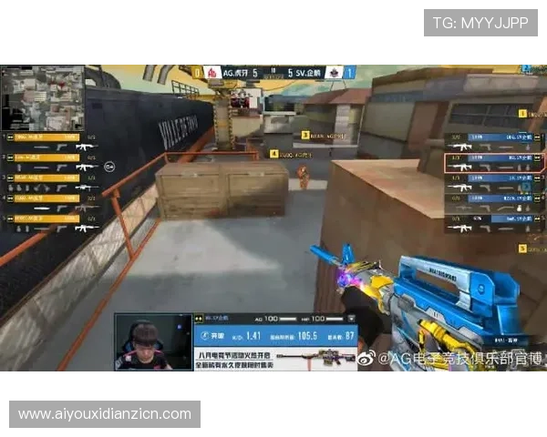 最新ag电子游戏大厅客户端下载指南快速安装畅玩无忧