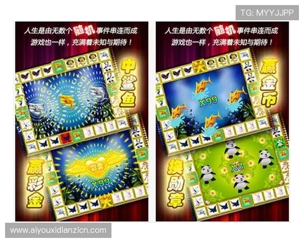 掌握老虎机游戏规则提升胜率的实用技巧与注意事项指南 掌握老虎机游戏规则提升胜率的实用技巧与注意事项指南