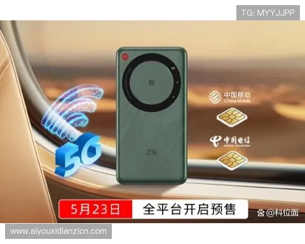 5g电子产品带来的极速网络体验与未来智能生活的完美融合