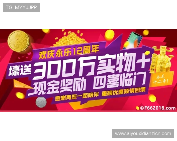 cq9电子官网app官方游戏介绍助力玩家深入了解平台优惠活动与最新游戏动态信息
