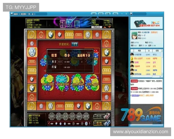 奔驰宝马老虎机游戏下载用户评价，真实玩家体验分享