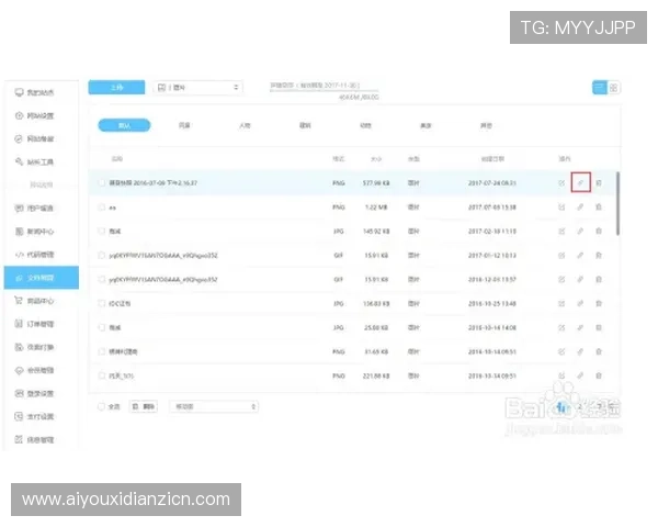 如何快速找到cq9游戏平台网址，提供最新最全的官方登录链接指南