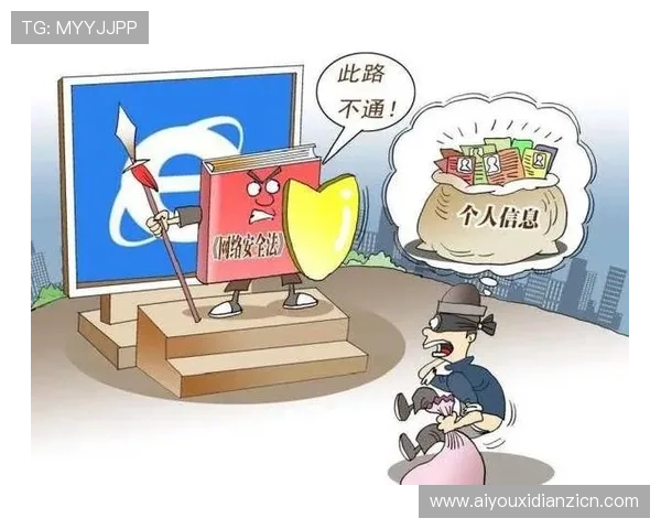 如何选择安全可靠的bg电子游戏下载网站，保障个人信息与设备安全