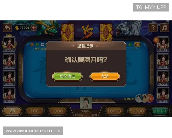 老虎机可提现的最新玩法介绍让你轻松实现资金提现的实用技巧