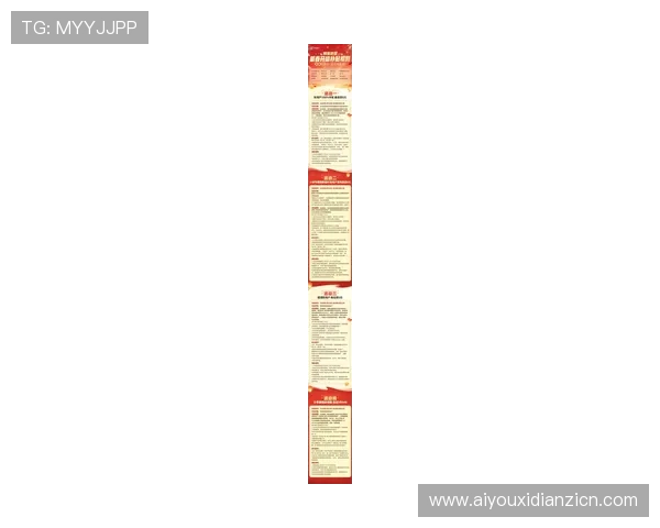 老虎机开户下载官网最新优惠活动,注册即享丰富奖励礼包 老虎机开户下载官网最新优惠活动,注册即享丰富奖励礼包