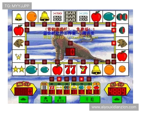 老虎机登录下载：官方渠道下载保障账号安全