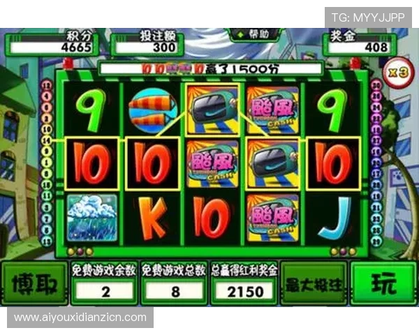 霍伊尔角子机游戏的玩法与技巧全面解析，助你轻松赢取大奖