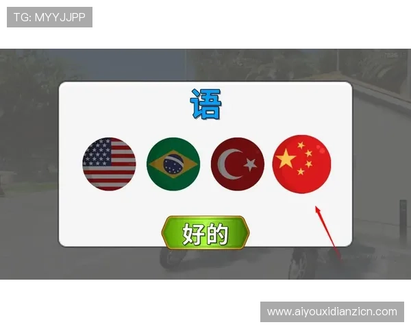 PG电子麻将胡了游戏下载地址全新版本上线，详细教程帮助玩家快速下载安装
