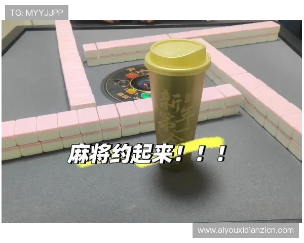 新手必看麻将胡了电子在线入门指南，快速掌握游戏规则与操作技巧