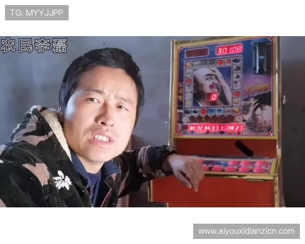 水果机老虎机在线娱乐体验全新升级,轻松赢取丰富彩金和精彩奖励 水果机老虎机在线娱乐体验全新升级,轻松赢取丰富彩金和精彩奖励